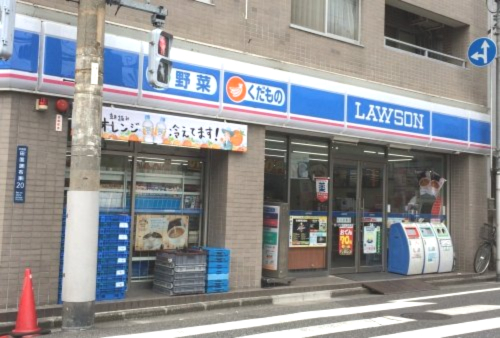 コンビニ　ローソン 田園調布南店（コンビニ）まで406m