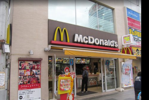 飲食店　マクドナルド赤羽東口店（飲食店）まで4312m
