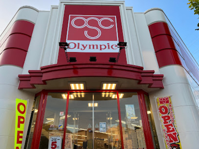 スーパー　Olympic王禅寺店（スーパー）まで461m