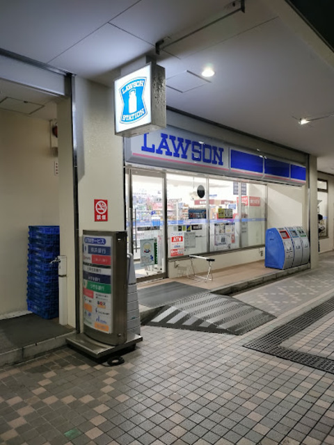 コンビニ　ローソン新百合ヶ丘マプレ店（コンビニ）まで902m