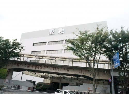 その他　川西阪急（その他）まで1686m