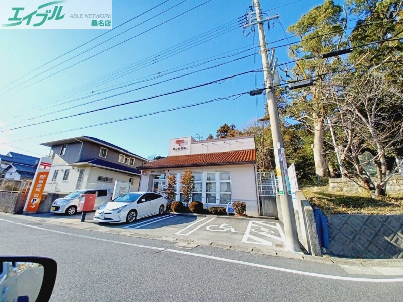 郵便局　朝日郵便局（郵便局）まで2137m