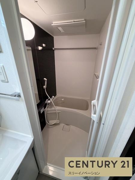 バス・シャワールーム　★広ーいお風呂！★