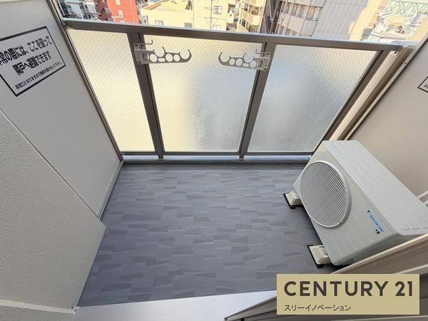 バルコニー　★物干しスペース★