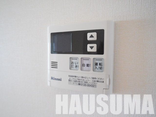 その他設備　給湯設備