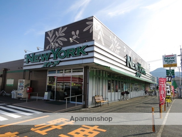 スーパー　ニューヨークストア貫店（スーパー）まで652m