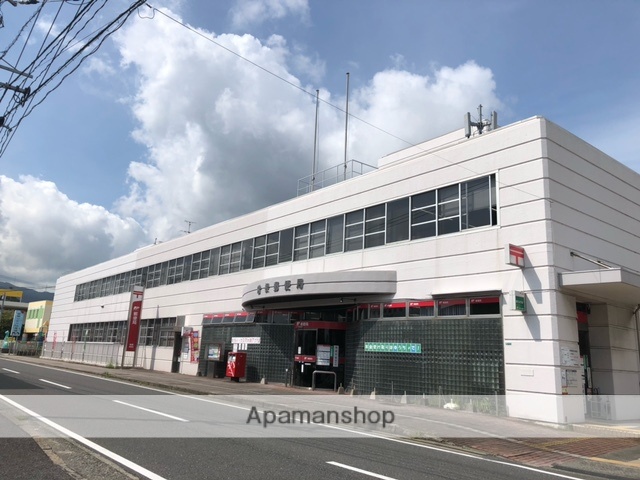 郵便局　曽根郵便局（郵便局）まで971m