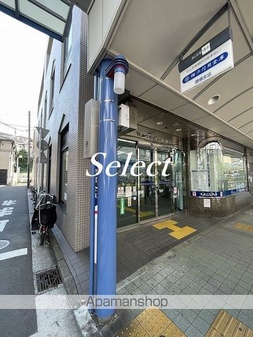 銀行　横浜信用金庫藤棚支店（銀行）まで145m