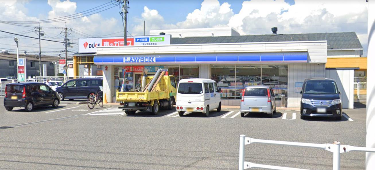 コンビニ　ローソン倉敷中島小溝店（コンビニ）まで450m