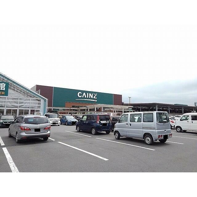 ショッピングセンター　カインズ大田原店（ショッピングセンター）まで440m