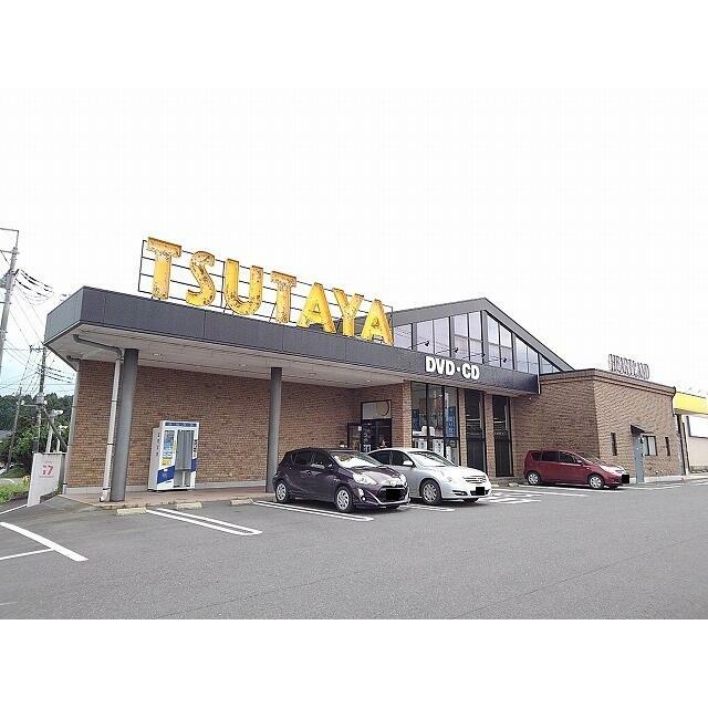 その他　TUTAYAハートランド大田原（その他）まで250m