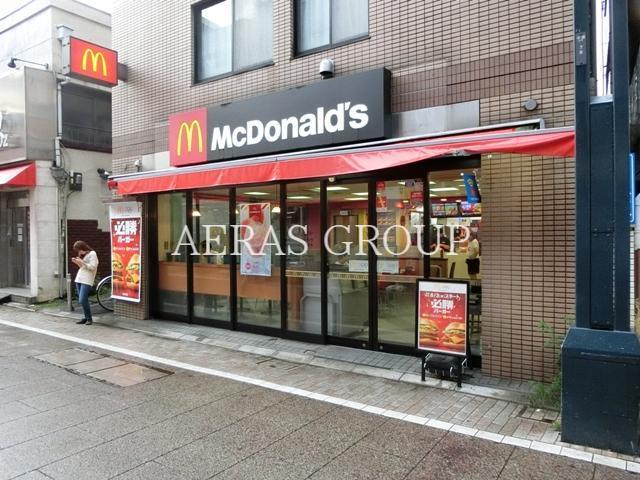 飲食店　マクドナルド戸越銀座店（飲食店）まで522m
