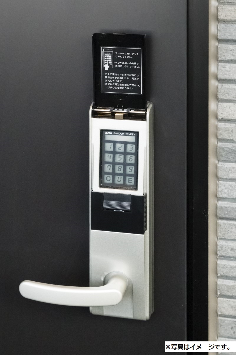 その他共有部分　※同一仕様写真