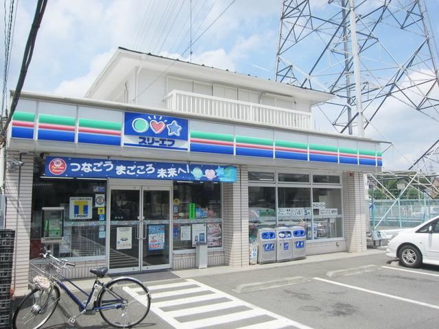コンビニ　スリーエフ日野旭が丘店（コンビニ）まで486m