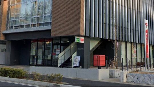 郵便局　郵便局（郵便局）まで310m