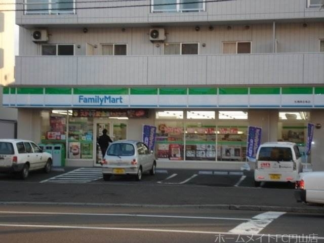 コンビニ　ファミリーマート札幌南6条店（コンビニ）まで318m