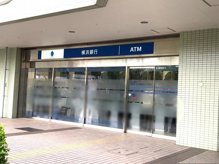 銀行　横浜銀行緑園都市支店（銀行）まで800m