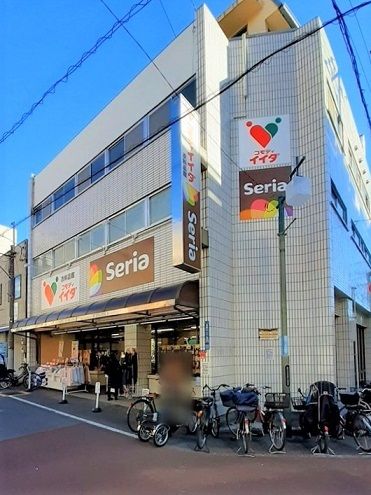 その他　セリア コモディイイダ滝野川店（その他）まで159m