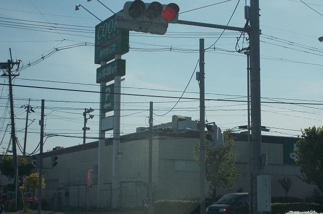 スーパー　コープ高砂駅前店（スーパー）まで2300m