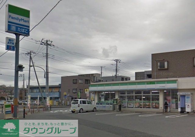 コンビニ　ファミリーマート八千代大和田店（コンビニ）まで818m