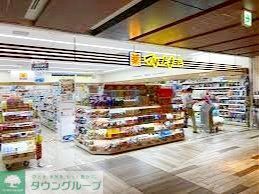 ドラックストア　マツモトキヨシ ムスブ田町店（ドラッグストア）まで830m