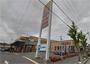 その他　ジャパン 東大阪若江店（その他）まで1678m