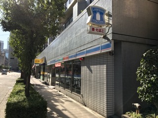 コンビニ　ローソン福島４丁目北店（コンビニ）まで186m