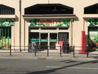 スーパー　三杉屋福島店（スーパー）まで505m