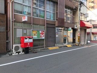 郵便局　大阪上福島郵便局（郵便局）まで187m