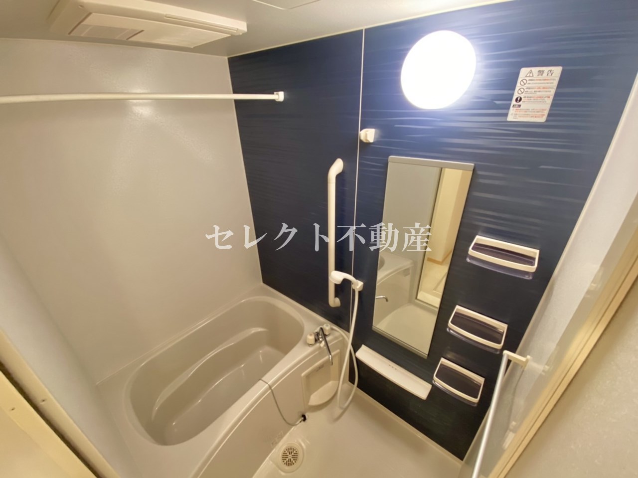 バス・シャワールーム　【フォルトグランデ　I】コンパクトで使いやすいお風呂です