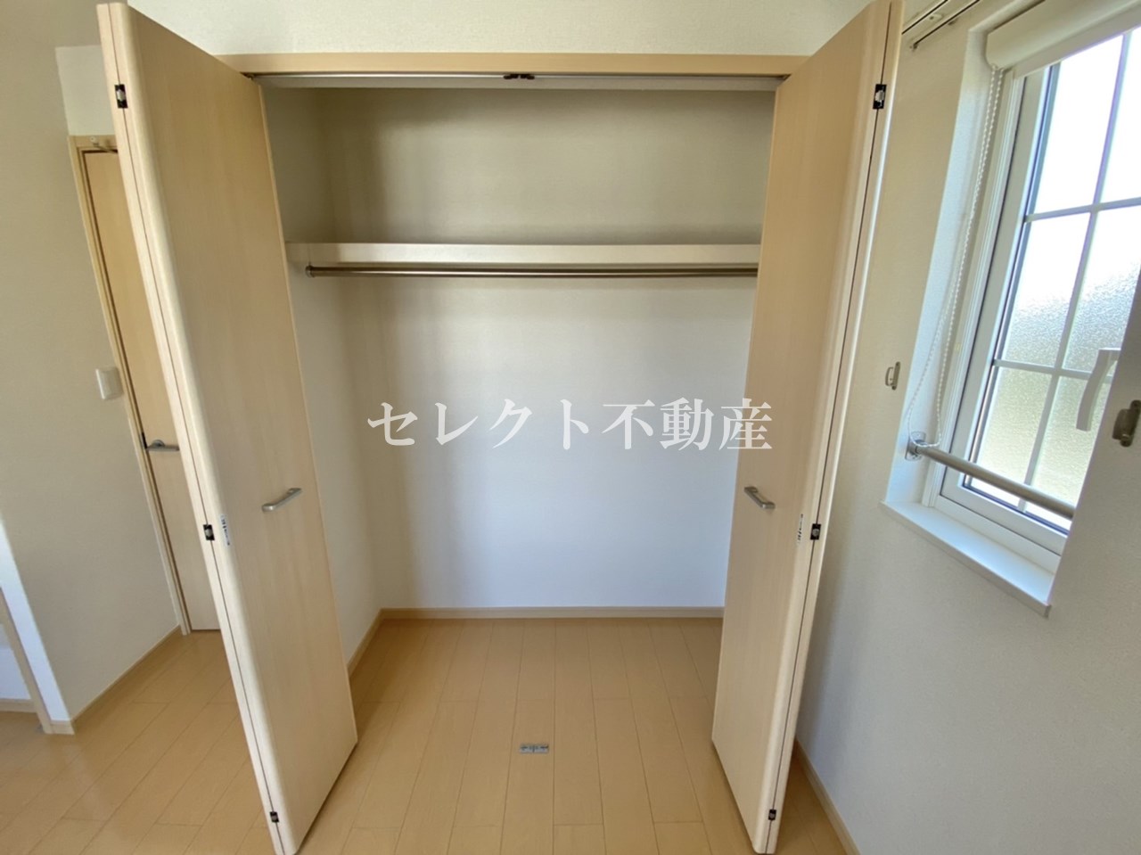 収納　【フォルトグランデ　I】