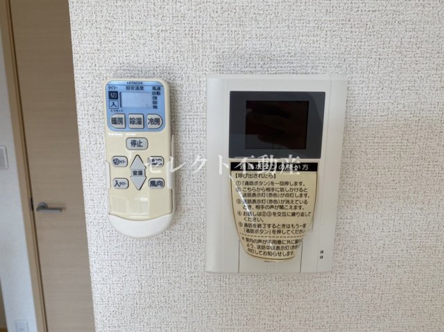 セキュリティ　【フォルトグランデ　I】急な来客でもTVインターホンで確認が