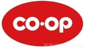 スーパー　コープ泉佐野店（スーパー）まで882m