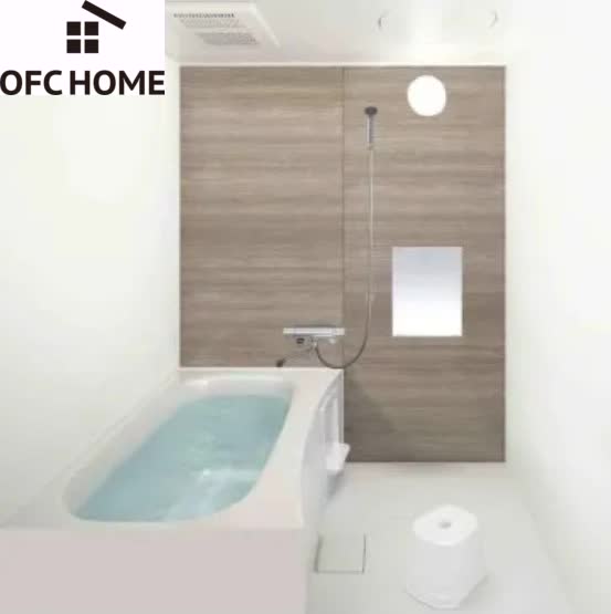 バス・シャワールーム　イメージ画像