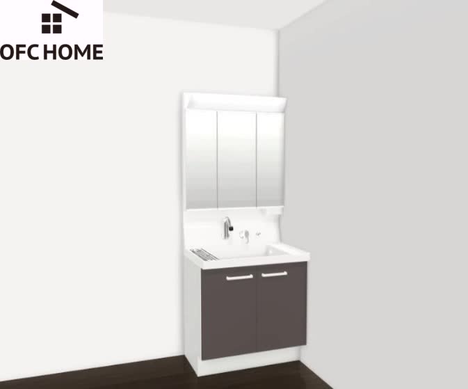 洗面設備　イメージ画像