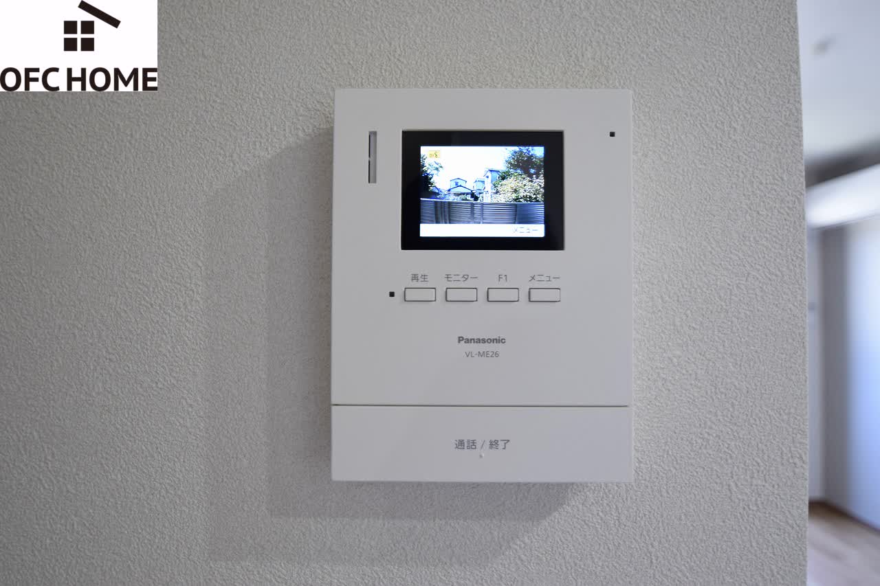 セキュリティ　イメージ画像