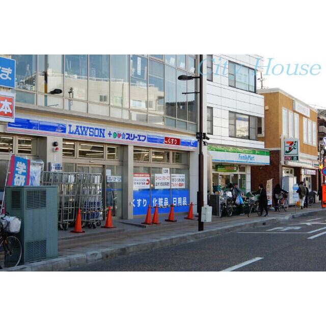 コンビニ　ローソン・スリーエフ相武台前南口店（コンビニ）まで647m