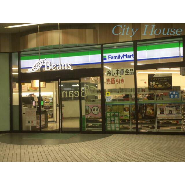 コンビニ　ファミリーマート相武台前駅南口店（コンビニ）まで632m