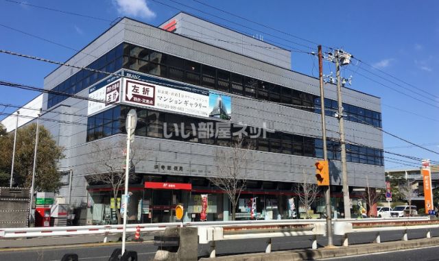 郵便局　浜寺郵便局（郵便局）まで324m