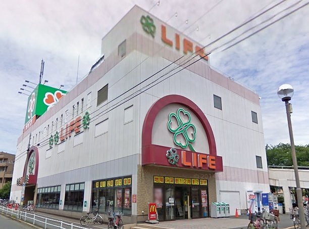 スーパー　ライフ経堂店（スーパー）まで949m