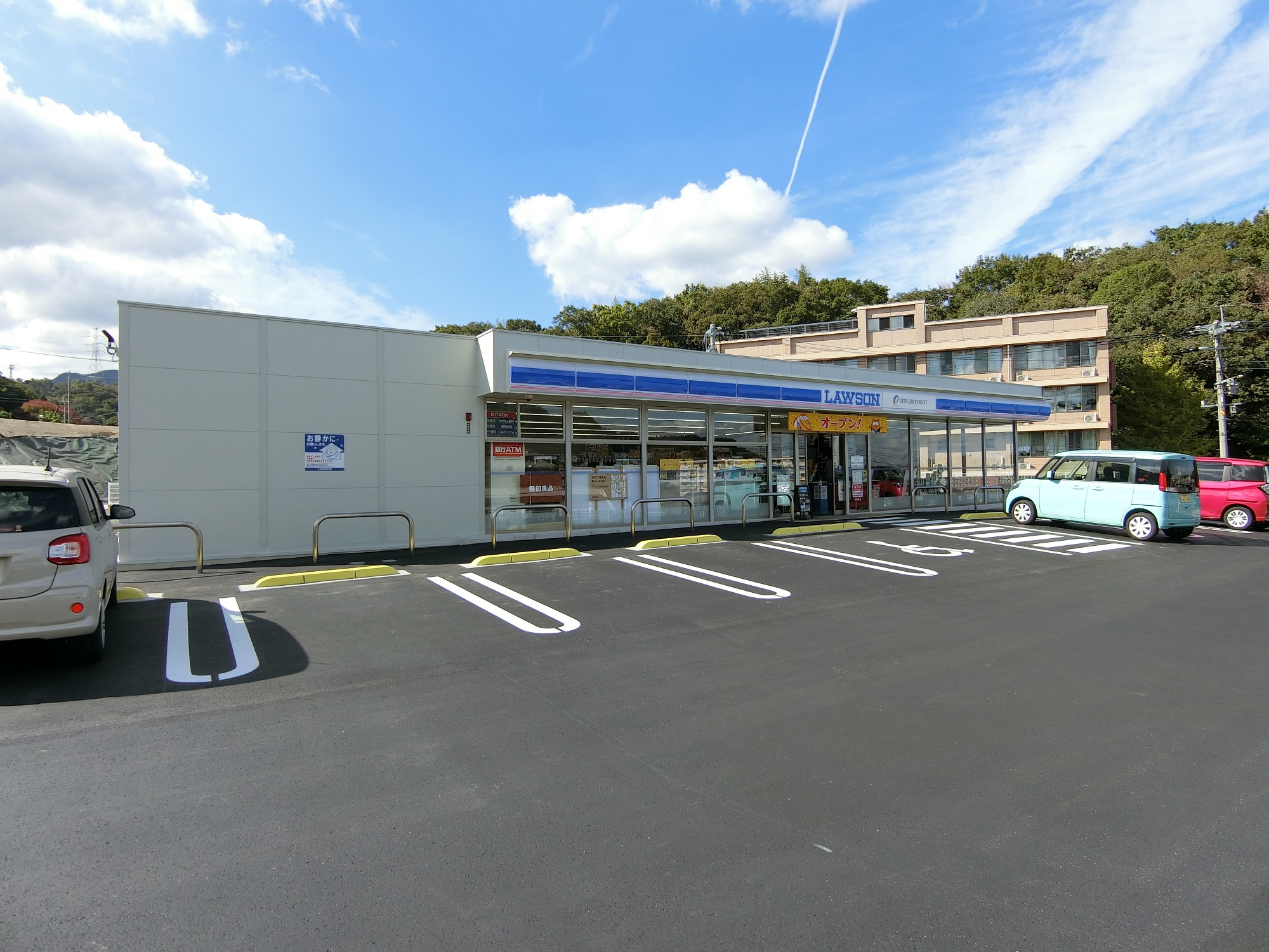 コンビニ　ローソンまで徒歩7分（コンビニ）まで560m