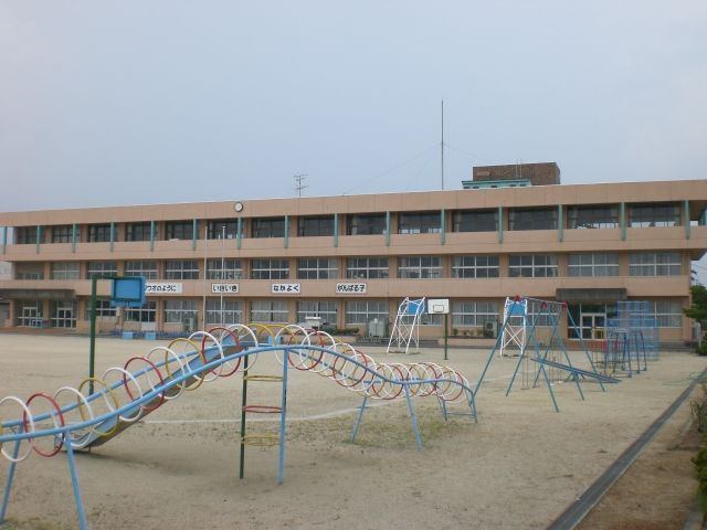 小学校　神戸町立南平野小学校（小学校）まで1789m
