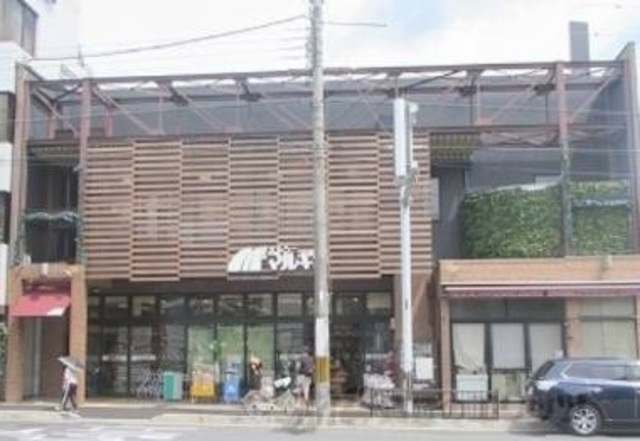 スーパー　メルシーマルギン（スーパー）まで453m