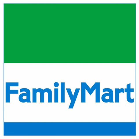 コンビニ　ファミリーマート浜松駅南口店（コンビニ）まで144m