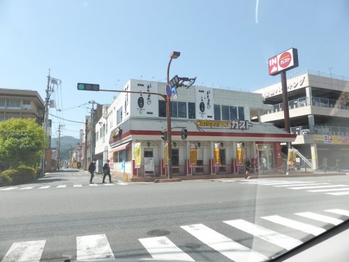 飲食店　ガスト　湯田店（飲食店）まで951m