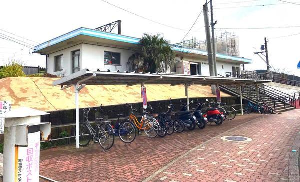 その他　筑前大分駅(JR 篠栗線)（その他）まで312m