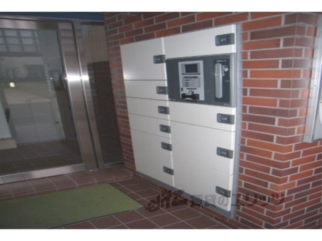 その他共有部分　宅配ボックス