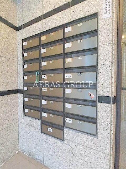 その他共有部分