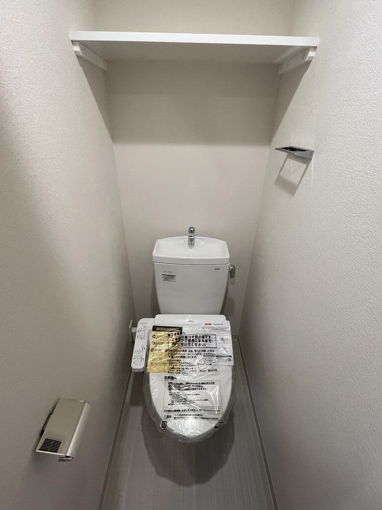 トイレ　※同仕様