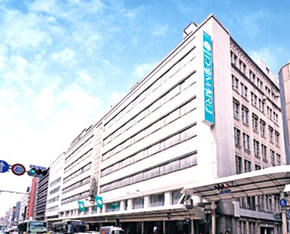 ショッピングセンター　大丸京都店（ショッピングセンター）まで501m